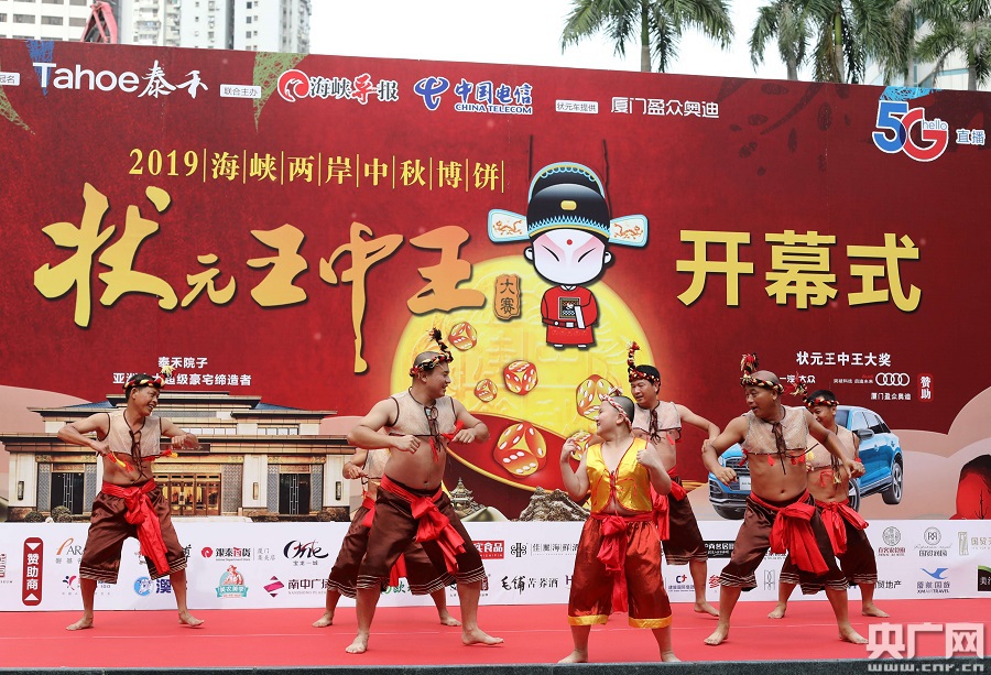 王中王开奖结果493333奖直播香二气