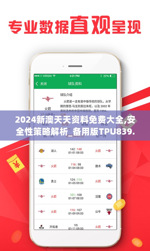 天空彩票与你同行 香港 小说 192.168.0.1
