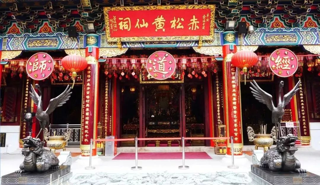 黄大仙心水坛澳