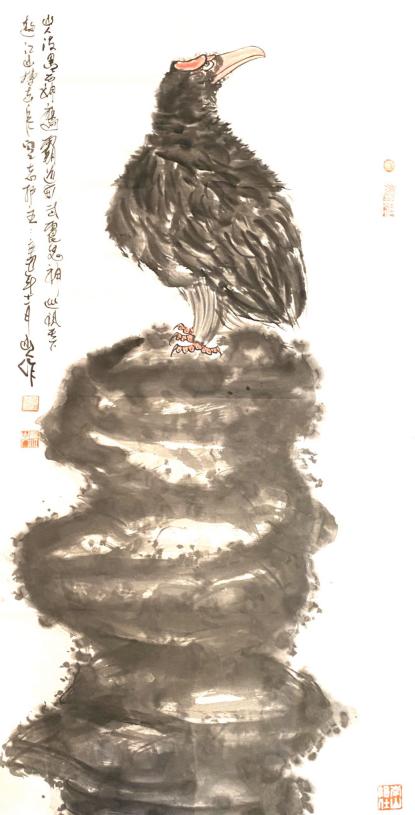 金多宝典 第52页