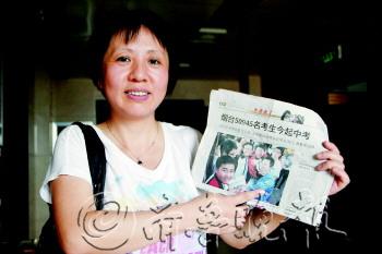 管家婆1肖中特