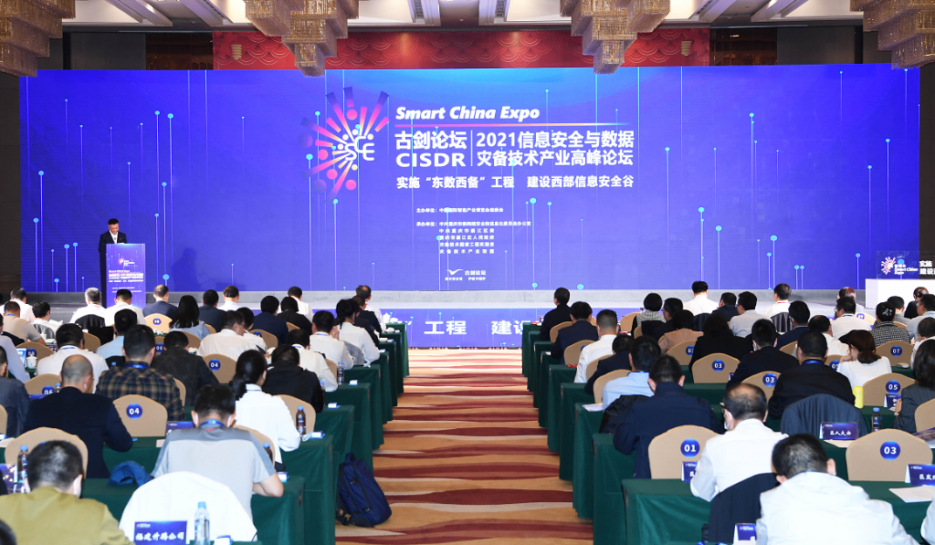 全讯网论坛，连接信息世界，共创智慧未来新全讯论坛