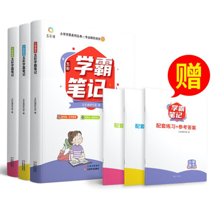 二四六资料大全免费公开，助力知识共享与自我提升二四六资料大全公开周公解梦