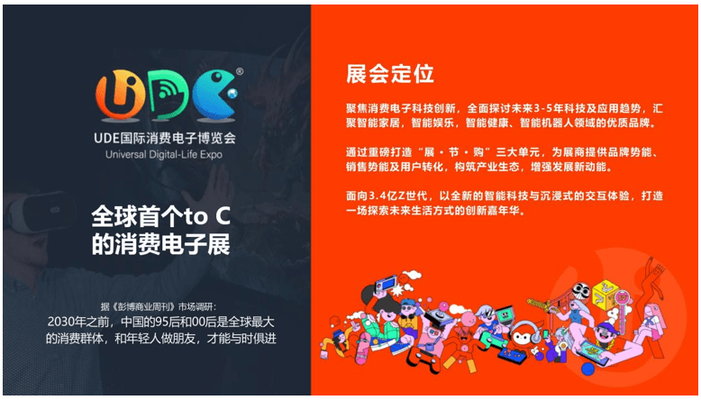 蓝月亮精选料大全与管家婆的奇妙世界管家婆蓝月亮精选料 192.168.0.1
