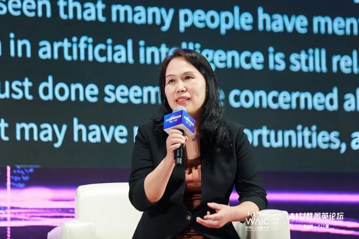 曾夫人论坛75，探索网络新领域的新机遇与挑战曾夫人论坛 资料中心