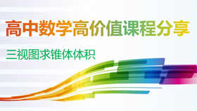精准三肖三期，揭秘必中之道的奥秘精准三肖三期内必中是什么三大巴