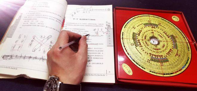 探索管家婆一码与四柱预测—揭示神秘命运之轮的秘密
