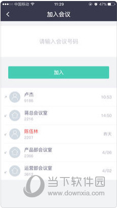 新澳门资料大全正版资料的深度解析新澳门资料大全正版资料酷知网