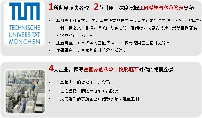 探索澳门码，解密20世纪初的管家婆一肖与神秘彩票文化