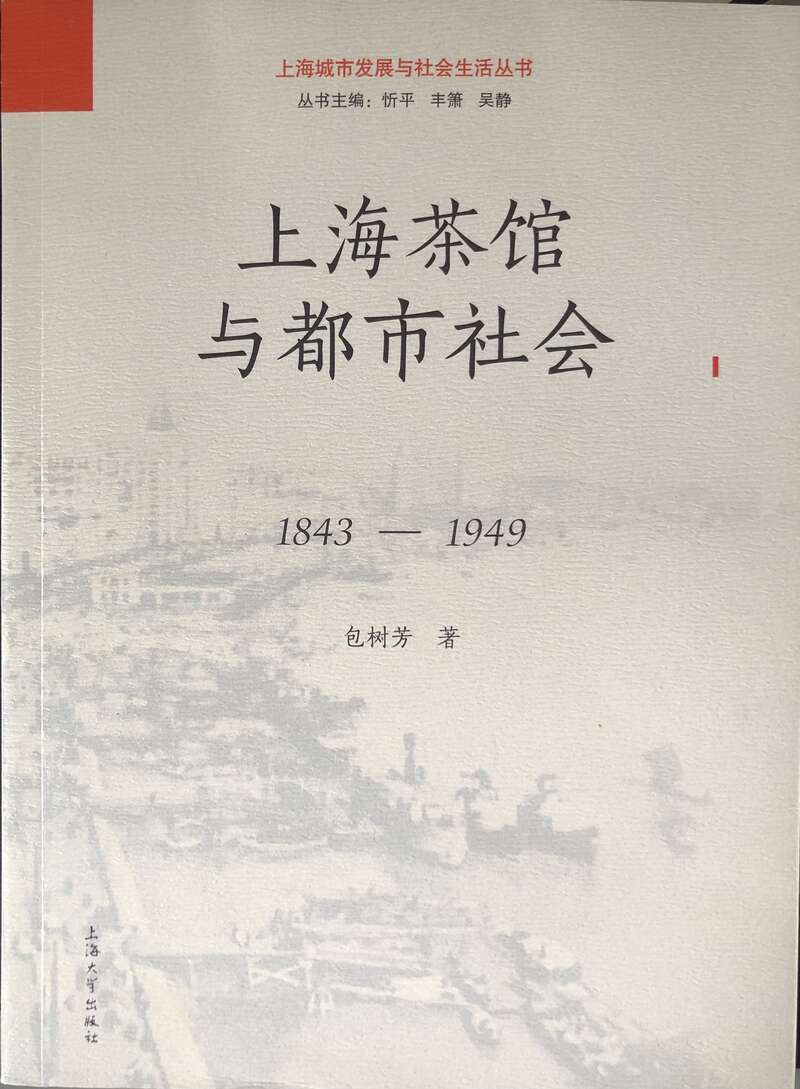 六和彩图库，探索多样性与丰富性的交汇点六和彩图库资料大全