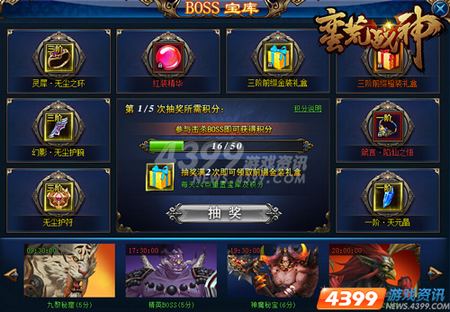 探索246天天免费资料大全的世界，无尽知识的宝库246天天免费资料大全部