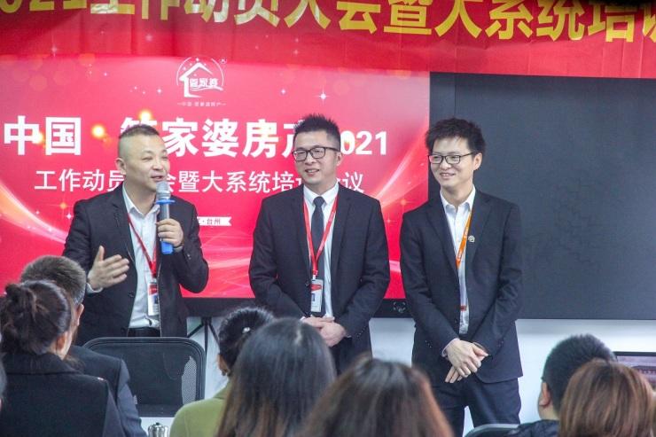 揭秘20XX年管家婆精准免费大全—掌握最新资讯与实用技巧2021年管家婆最准的资枓