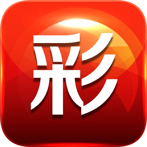 王中王之护栏，6E安全卫士，免费守护您的世界660678王中王免费提供护栏一