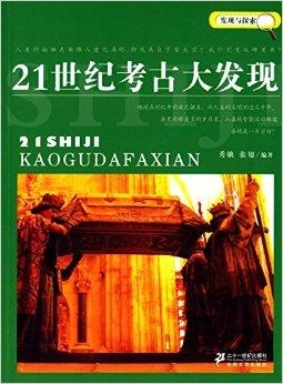 华彩网大红门，探索与繁荣的交汇点彩票软件华彩大红门真品牌