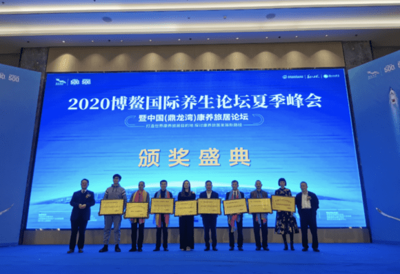 龙都论坛，汇聚智慧，共创未来龙都论坛西华县92年公安局长是谁