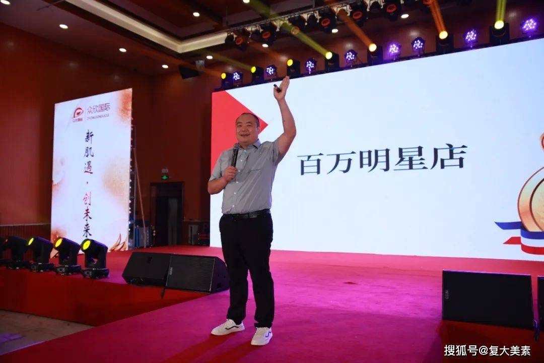 创富心水，探索内心之泉，开启财富之旅创富心水高手论坛首页