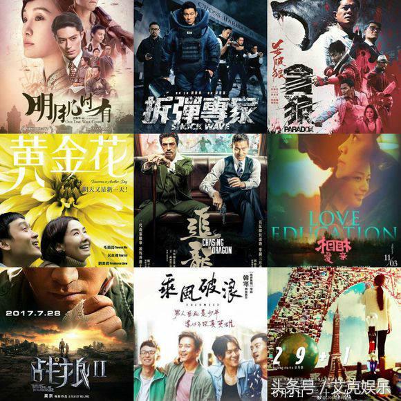 香港今晚开奖结果揭晓，彩票背后的故事与期待香港今晚开奖结果历史查询