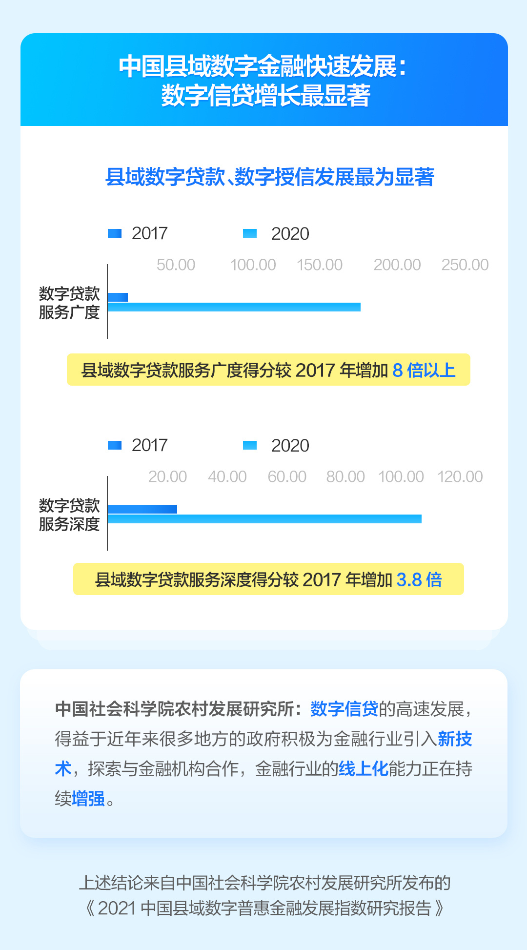 淘码心水论坛，探索数字世界的宝藏之地淘码网心水谈论
