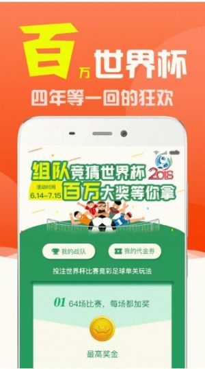 香港全年资料免费大全，探索与发现香港全年免费资料2021
