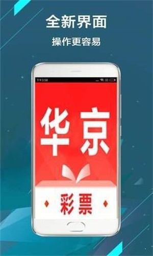 二四六天天好彩图片玄的秘密与魅力