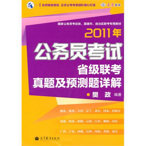 蓝月亮料全年资料大全，深度解析与预测蓝月亮料全年资料大全新闻