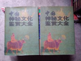 黄大仙心水坛，神秘的信仰与文化的交融黄大仙心水坛澳