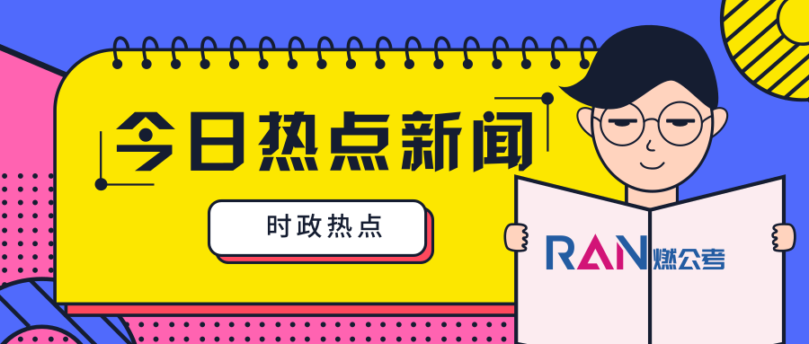 铁算盘高手论坛，探索策略与智慧的聚集地
