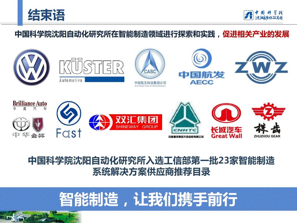 澳门资料大全，探索与获取免费的20年精华内容（免费下载版）2023澳门资料大全免费下载最新版