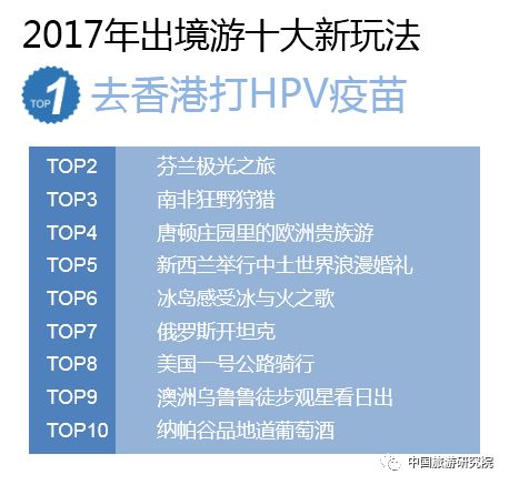 本港台开奖现场直播 2