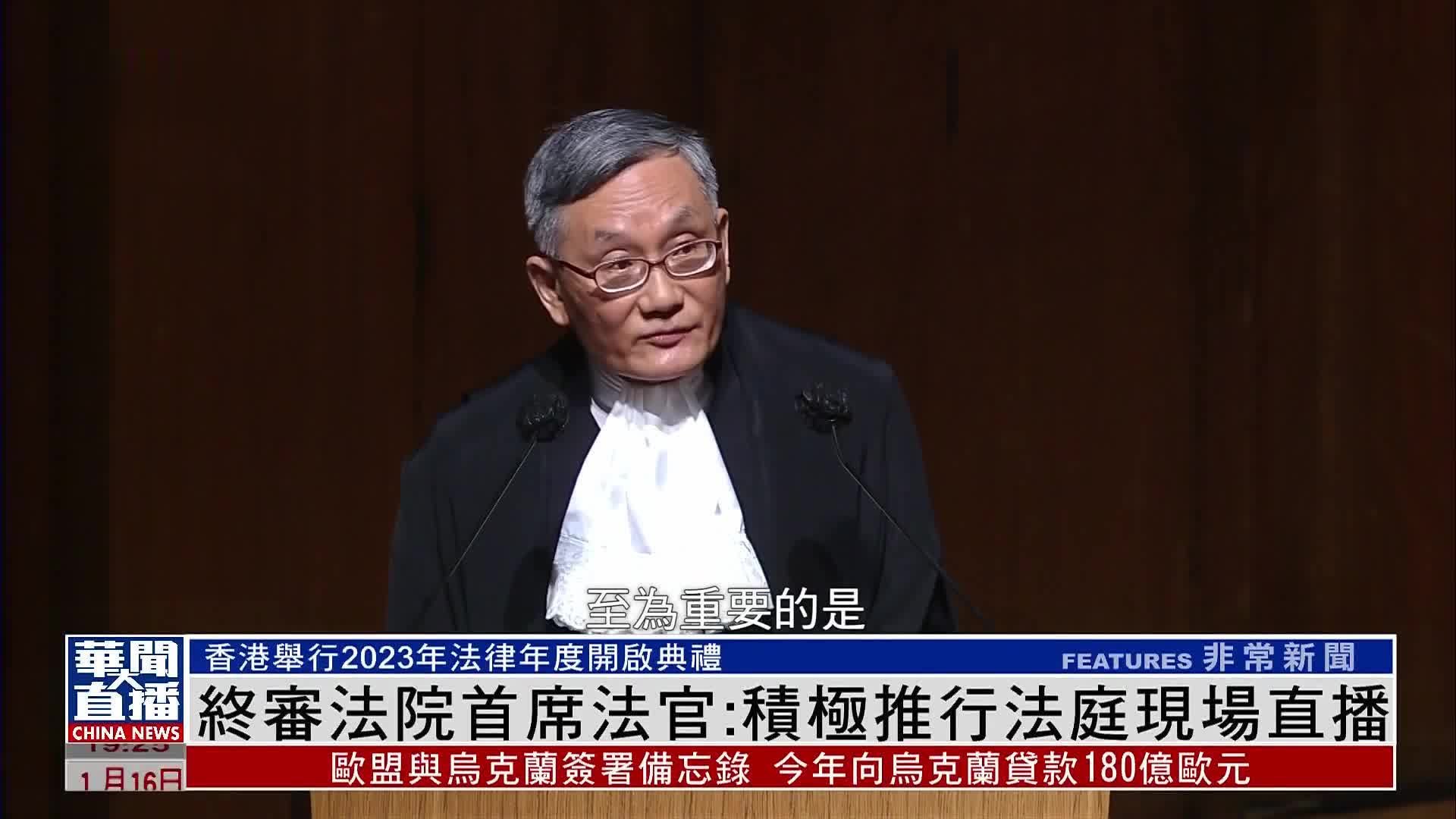 20年香港最快开奖直播，速度与激情的交汇点2021香港最快开奖现场直播视频