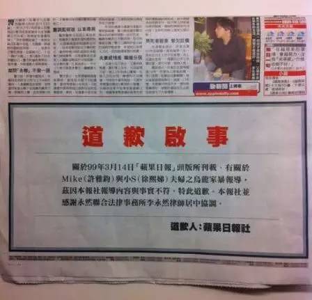 香港曾道免费资料大全，探索与挖掘香港曾道2010正版免费资料