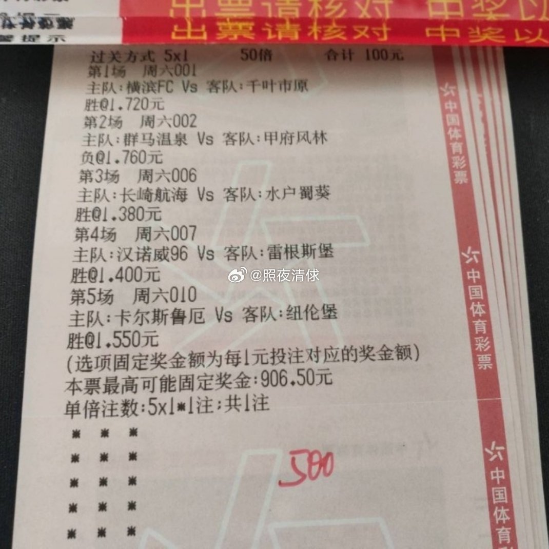 蓝姐平码论坛，交流与分享的乐园蓝姐平码内部