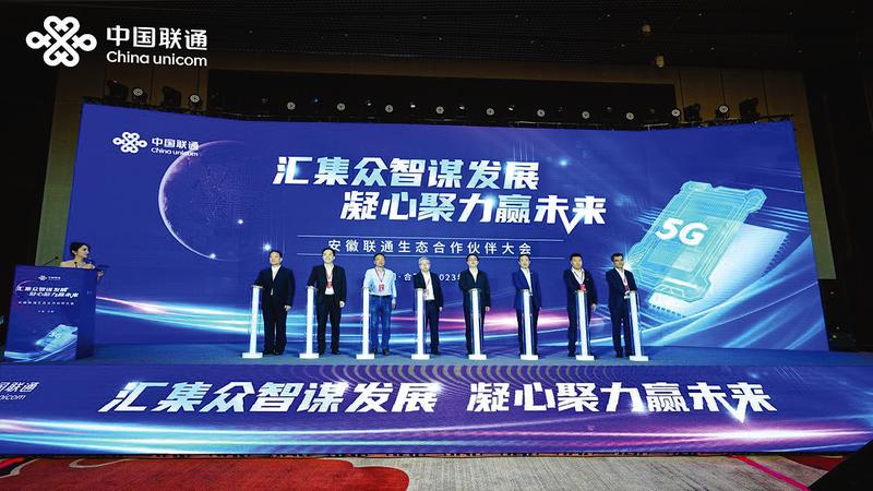智多星心水论坛，汇聚智慧，共创未来智多星论坛坛正版与你同行