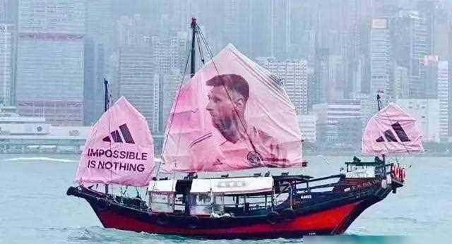 风自来 第9页