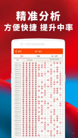 管家婆软件资料使用方法详解，免费获取与使用20年展望管家婆2021