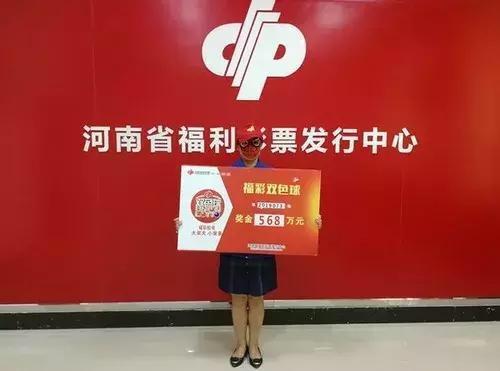 香港开马开奖现场直播，见证幸运时刻的激情与期待香港开马开奖现场直播十开奖日期