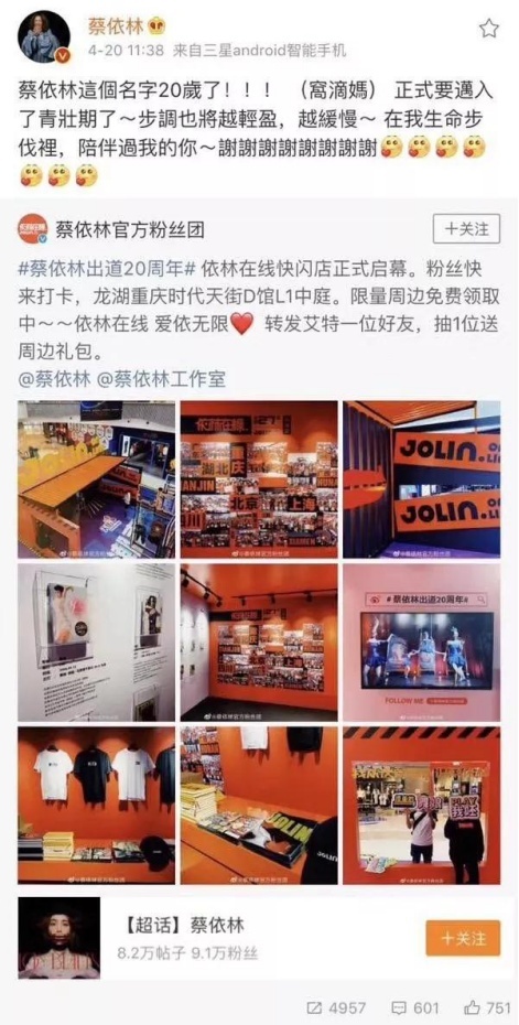 管家婆20xx资料图片大全—洞悉未来的商业趋势与管理策略管家婆2014彩图大全