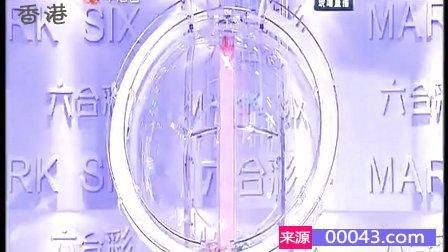 香港最快现场开奖结果，速度与激情的碰撞香港最快现场开奖结果十结果