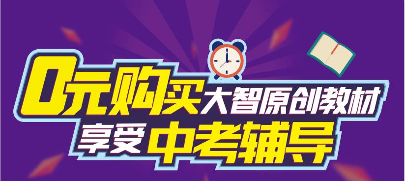 揭秘管家婆四期必出三期资料背后的秘密管家婆三期必开一期