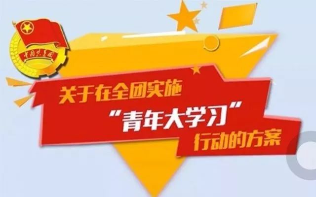 揭秘管家婆三期必开一期精准G49的秘密管家婆三期必开一期精准