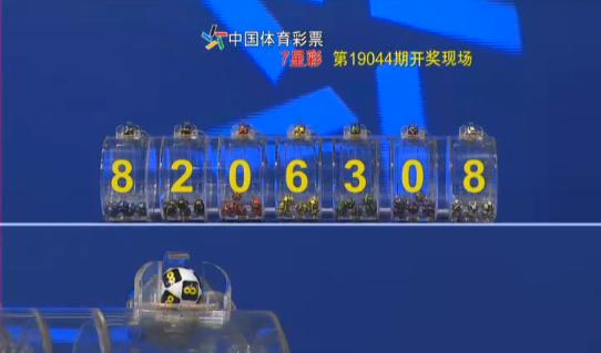 华清引 第10页