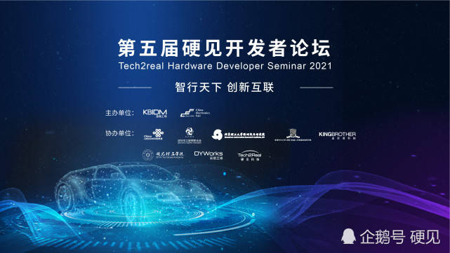 比思特论坛，汇聚思想，共创未来比思特论坛登录入口
