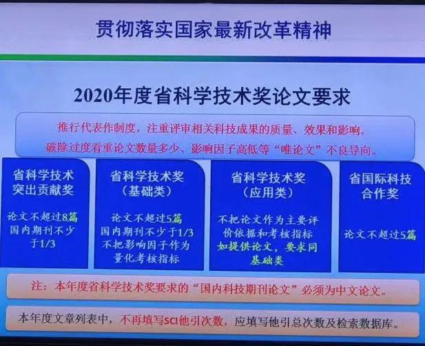 管家婆资料精准大全，掌握核心信息的关键指南