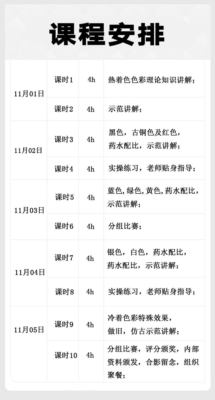 揭秘新澳门彩的开奖秘密，今天究竟开出了什么号码？新澳门彩今天开什么查询野兽