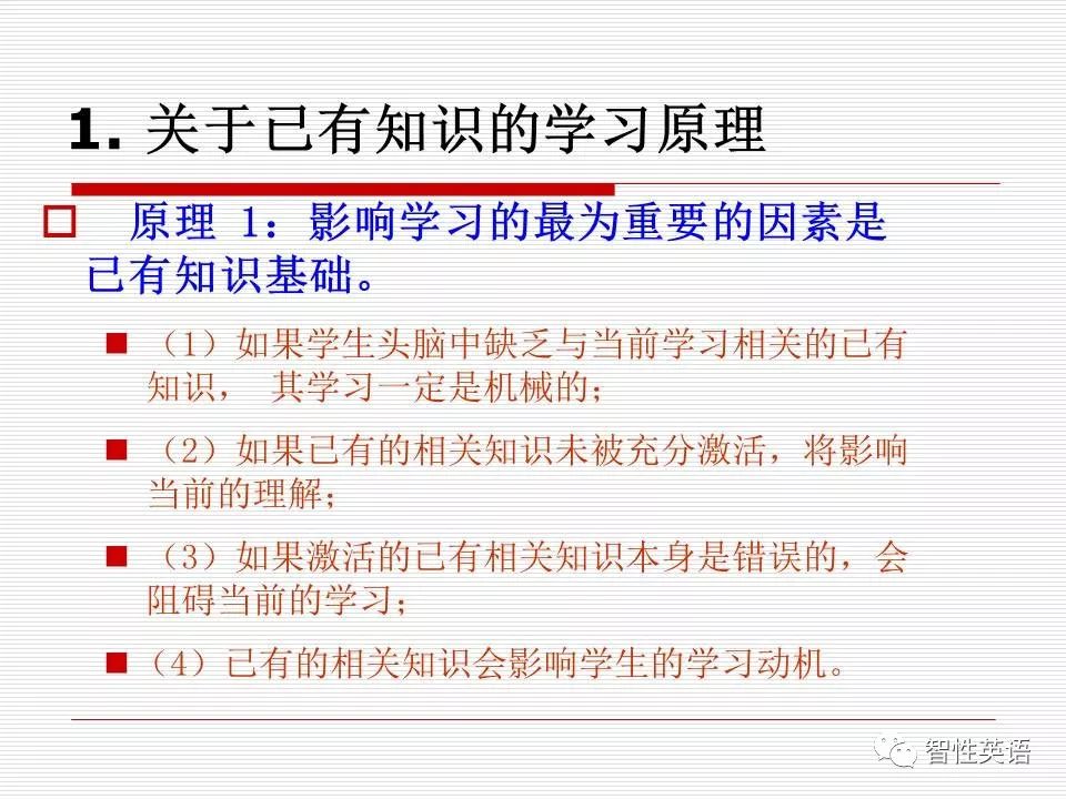 蓝姐三中三规律论坛，探索与启示蓝姐三中三专注资料