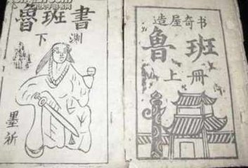 刘伯温精选料二四六天天好彩，历史智慧与人生洞察刘伯温精选资料二四六天天好 wap.jrp838.icu