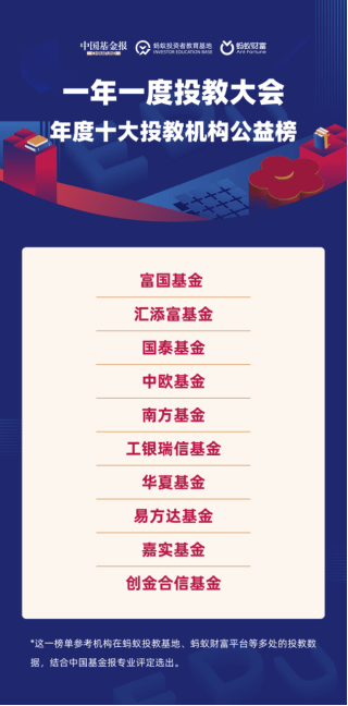 澳门管家婆资料正版大全，探索与解析澳门管家婆资枓大全2020