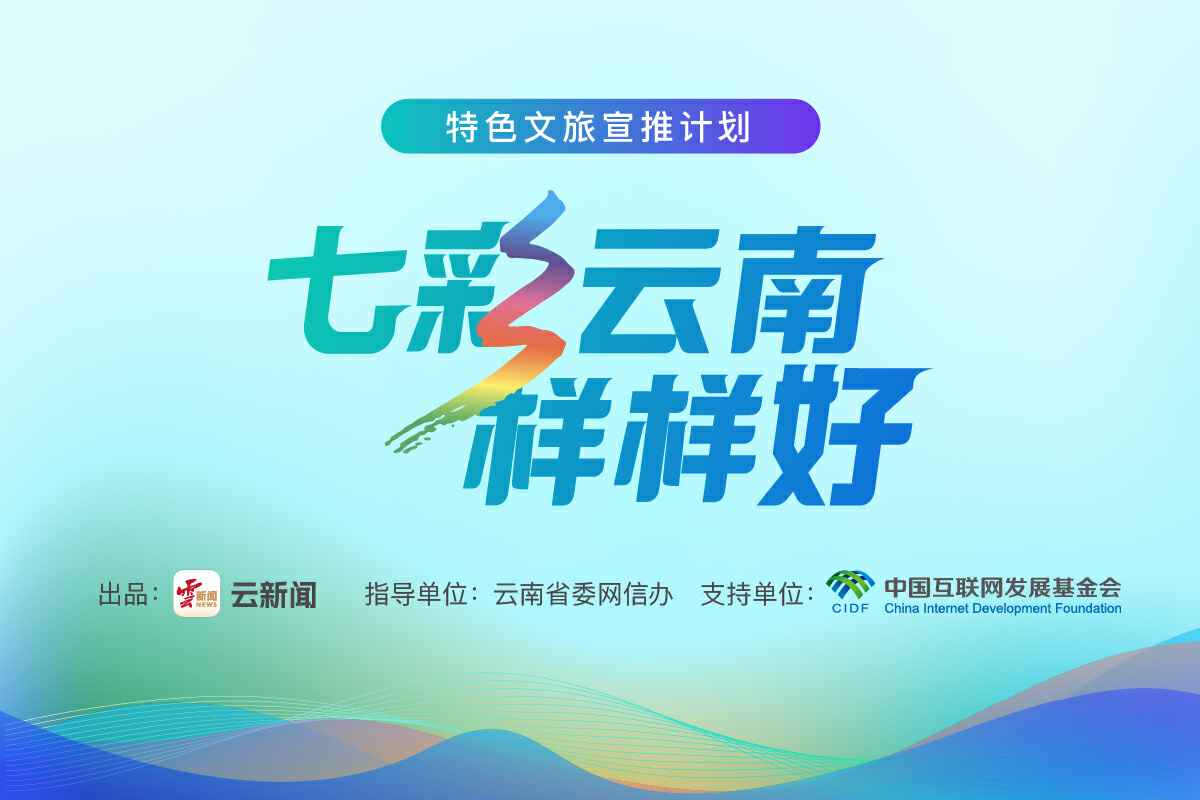 六合同彩，绚烂多彩的艺术盛宴2025港六今晚开奖号码