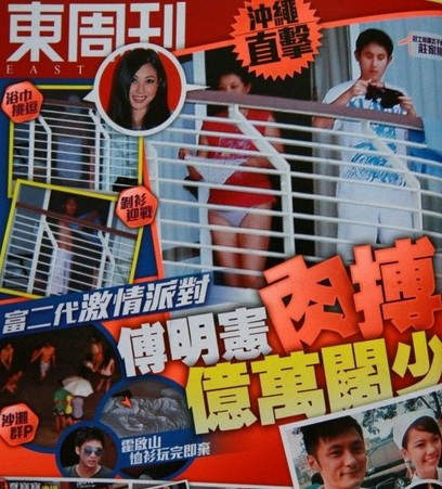 小富豪心水论坛，探索成功之路，分享财富智慧小富豪软件