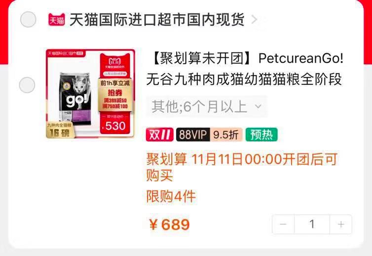 刘伯温白小姐期期的精准预测，神秘预言与智慧的结晶刘伯温白小姐期期准准,金钥匙12码